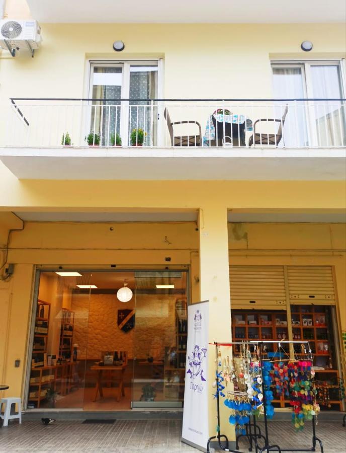 Elmar Apartment Corfu  외부 사진